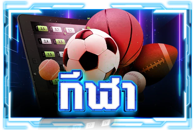 คาสิโนออนไลน์ GEMOY SLOT 99 KING บาคาร่าสด