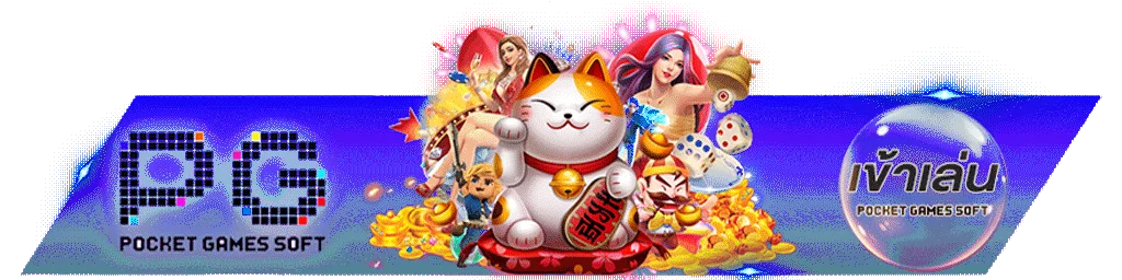 GEMOY SLOT 99 KING ทางเข้าเล่นล่าสุด ลิงก์ตรงเว็บหลัก